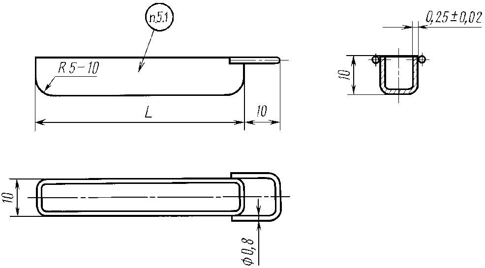 рис. 34