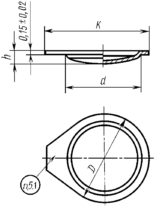 рис. 6