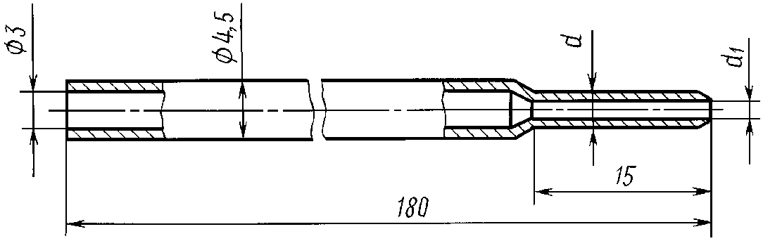 рис. 57