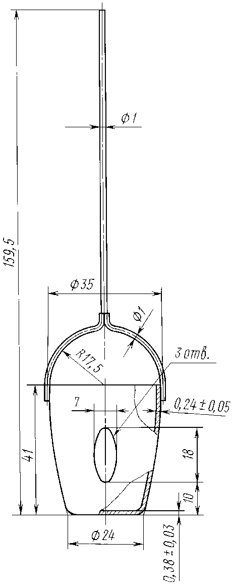 рис. 67