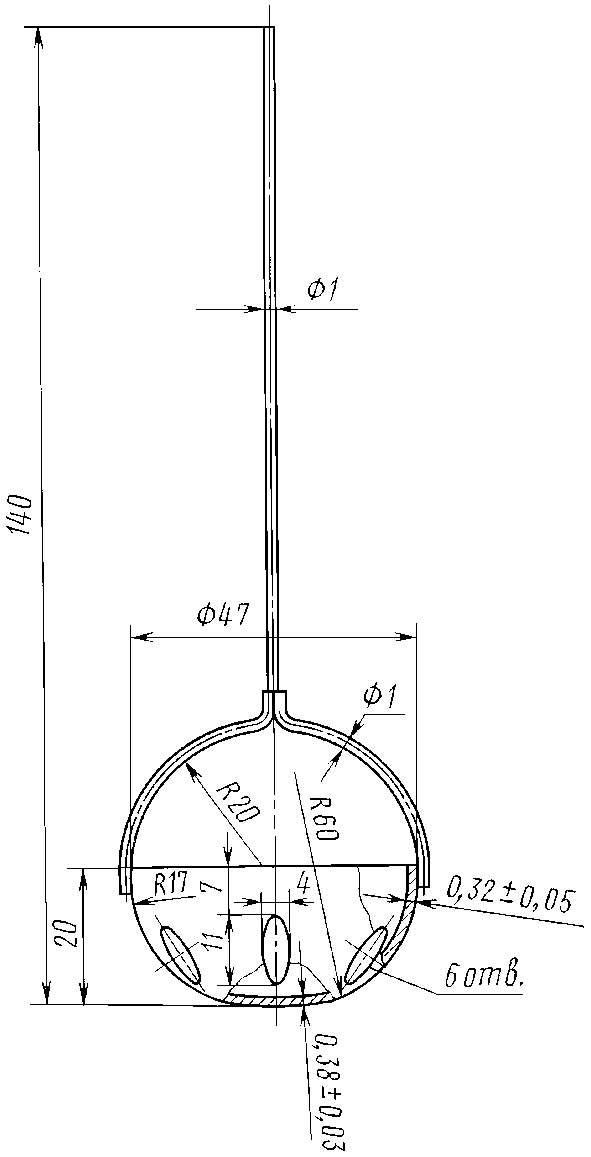 рис. 68