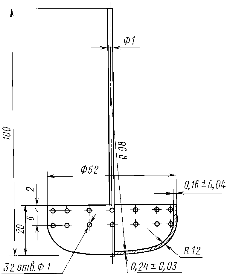 рис. 69