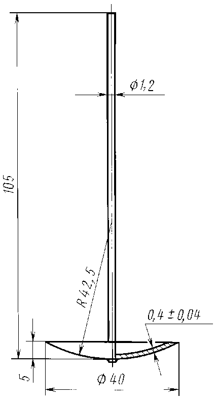 рис. 73