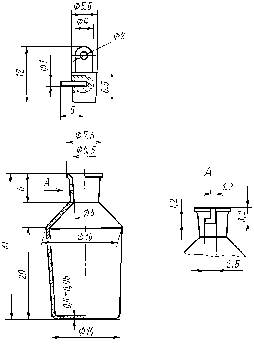рис. 78