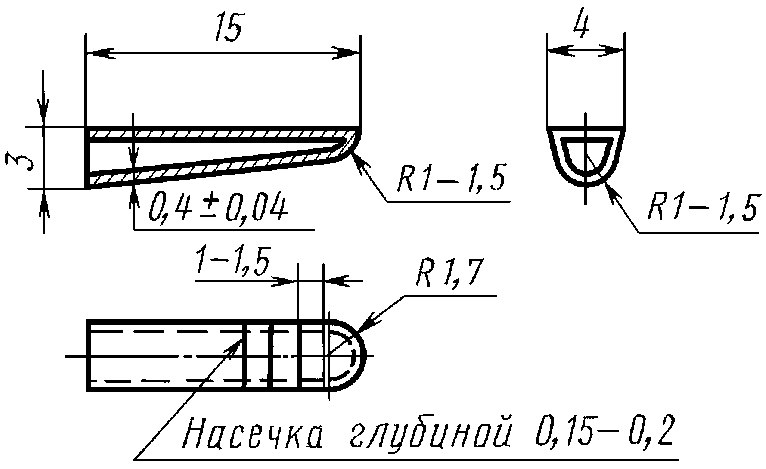 рис. 89
