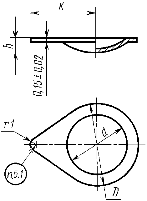рис. 10