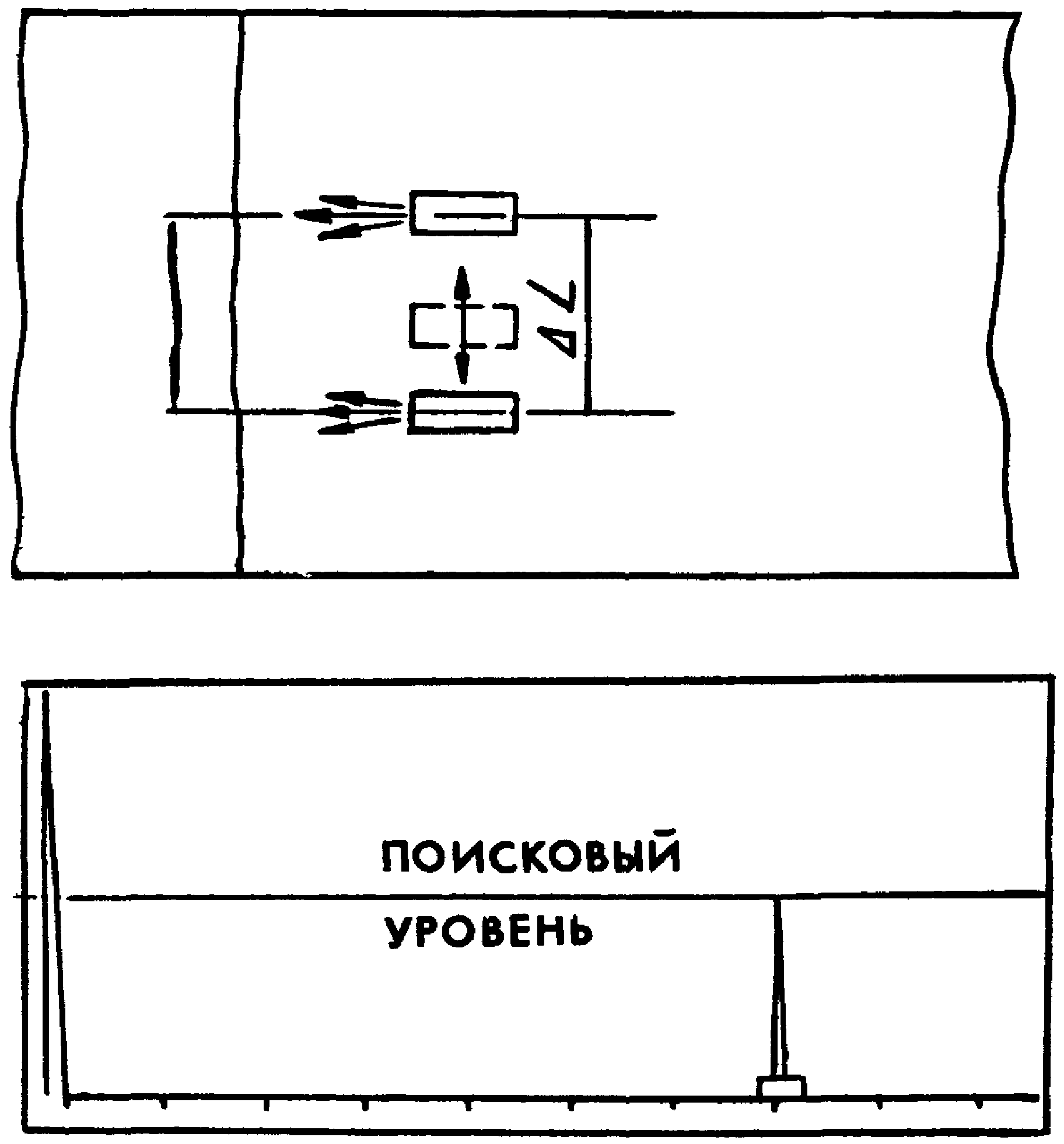 7. Требования безопасности