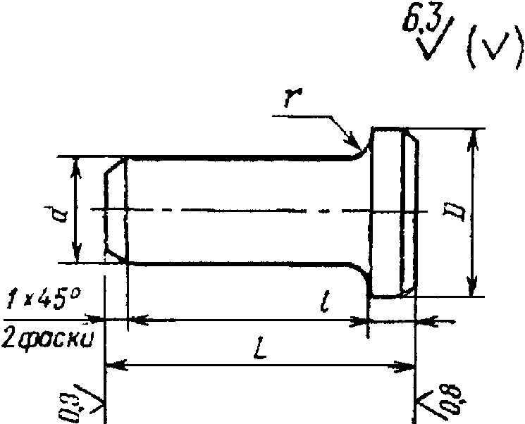 рис. 4