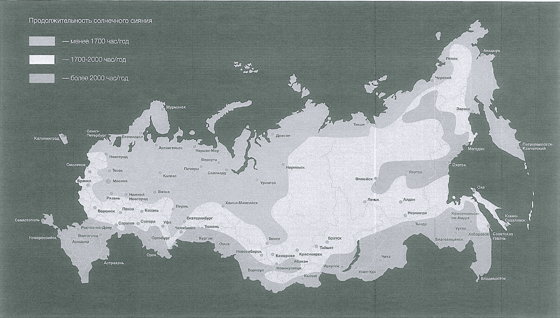 рис. 6