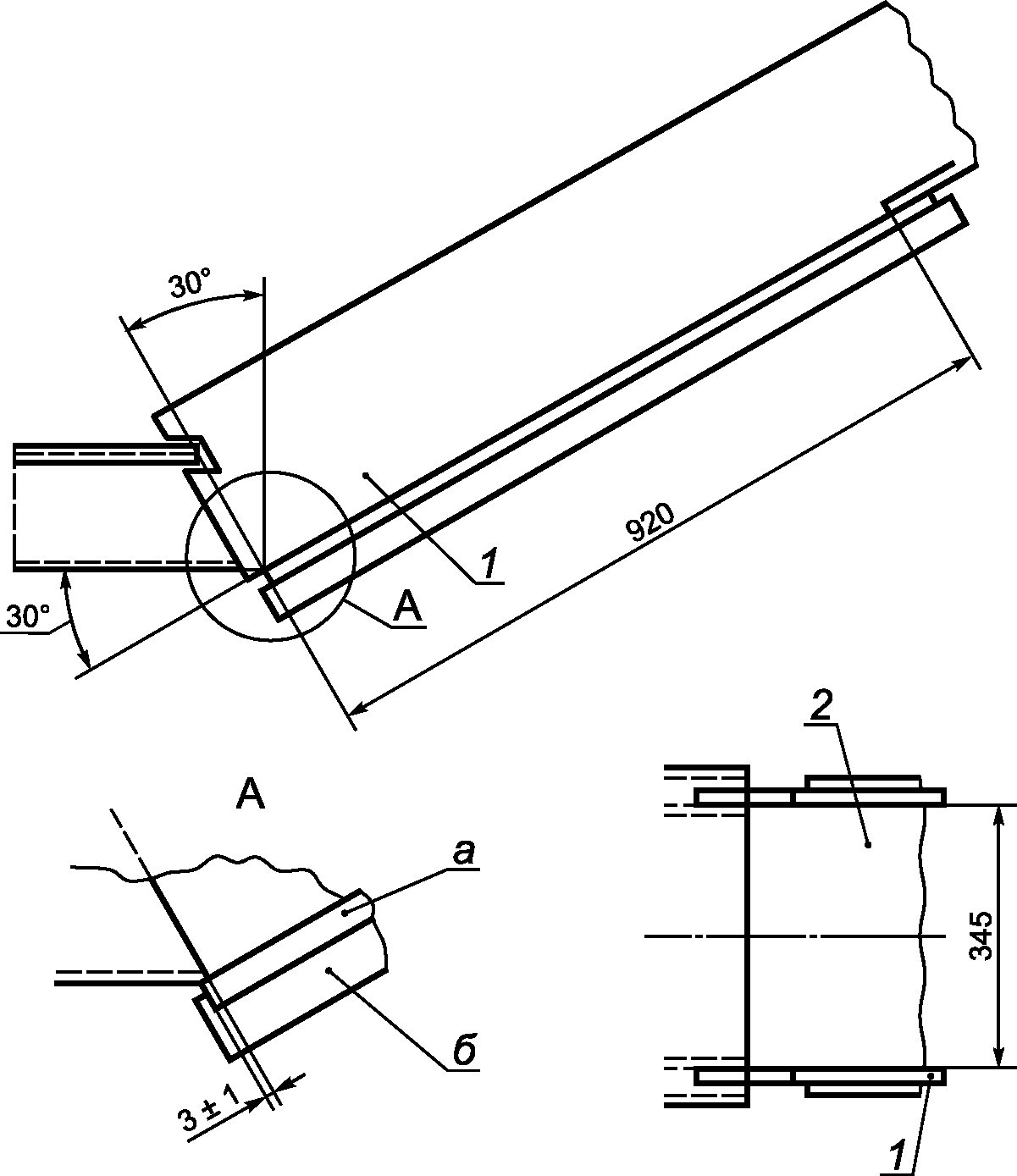рис. 2