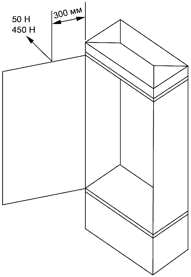 рис. 10