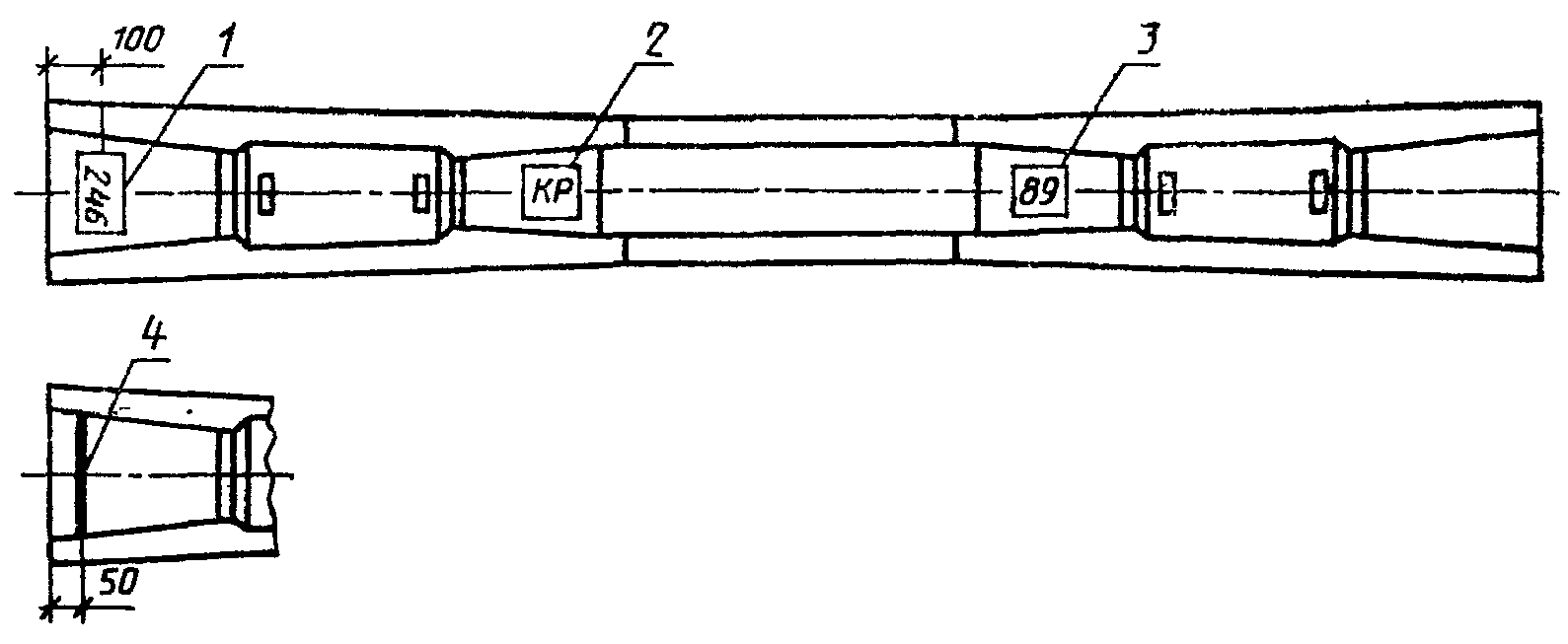 1.4. Маркировка