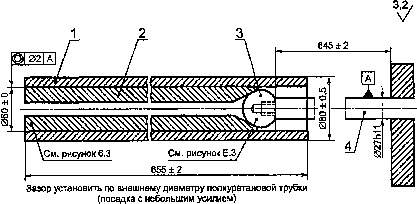 10. Инструкции по эксплуатации