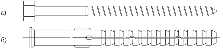 рис. 2