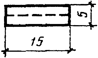 рис. 110
