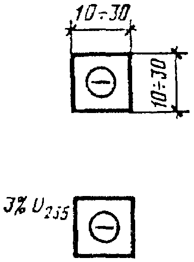 рис. 13