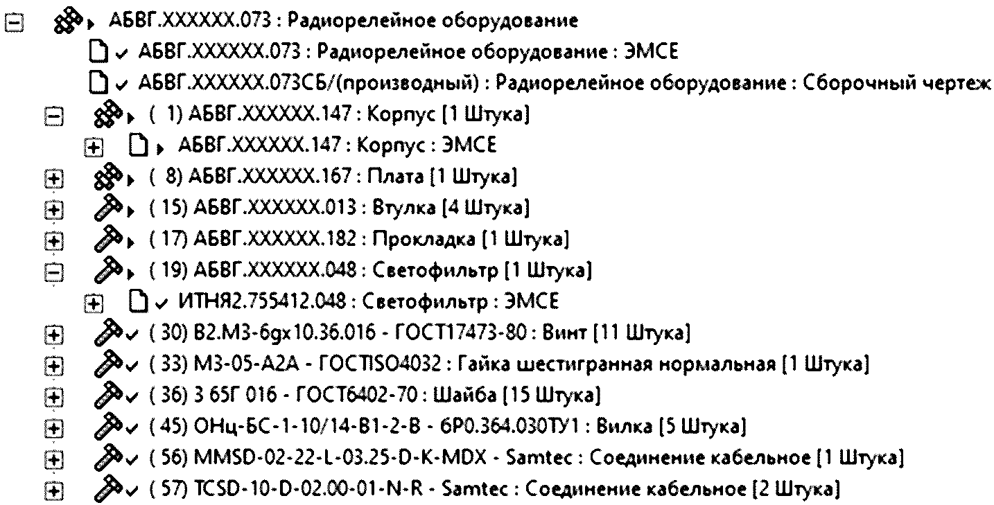 5 Общие требования к выполнению и содержанию конструкторских документов, содержа