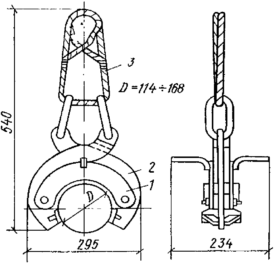 рис. 25