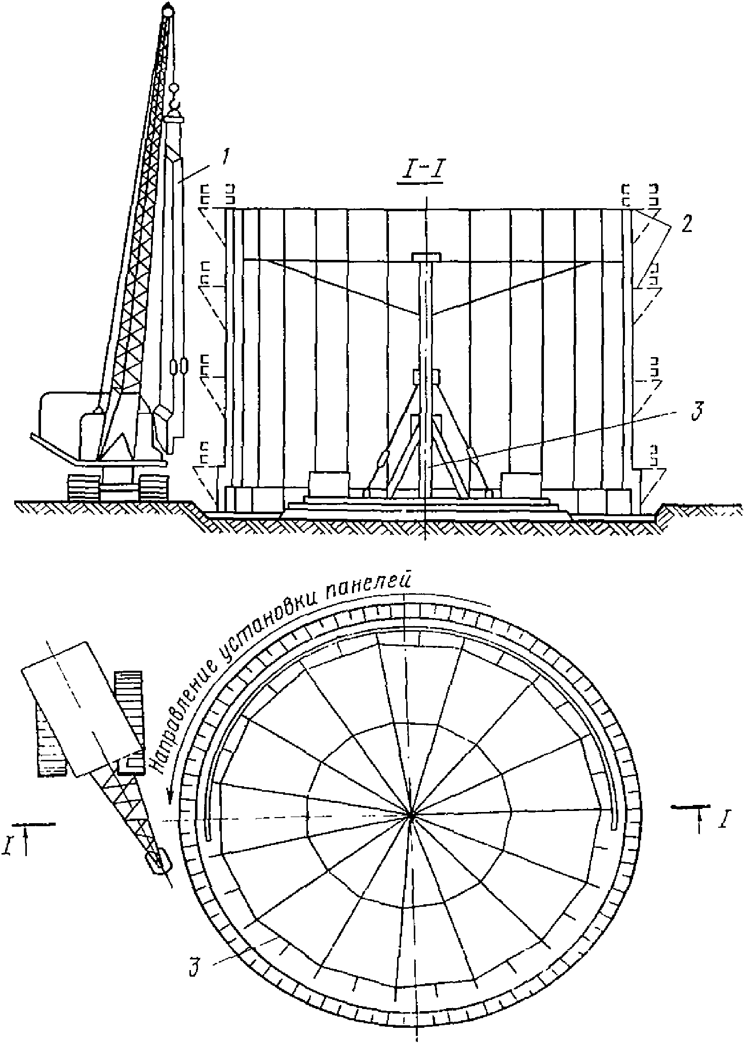 рис. 28