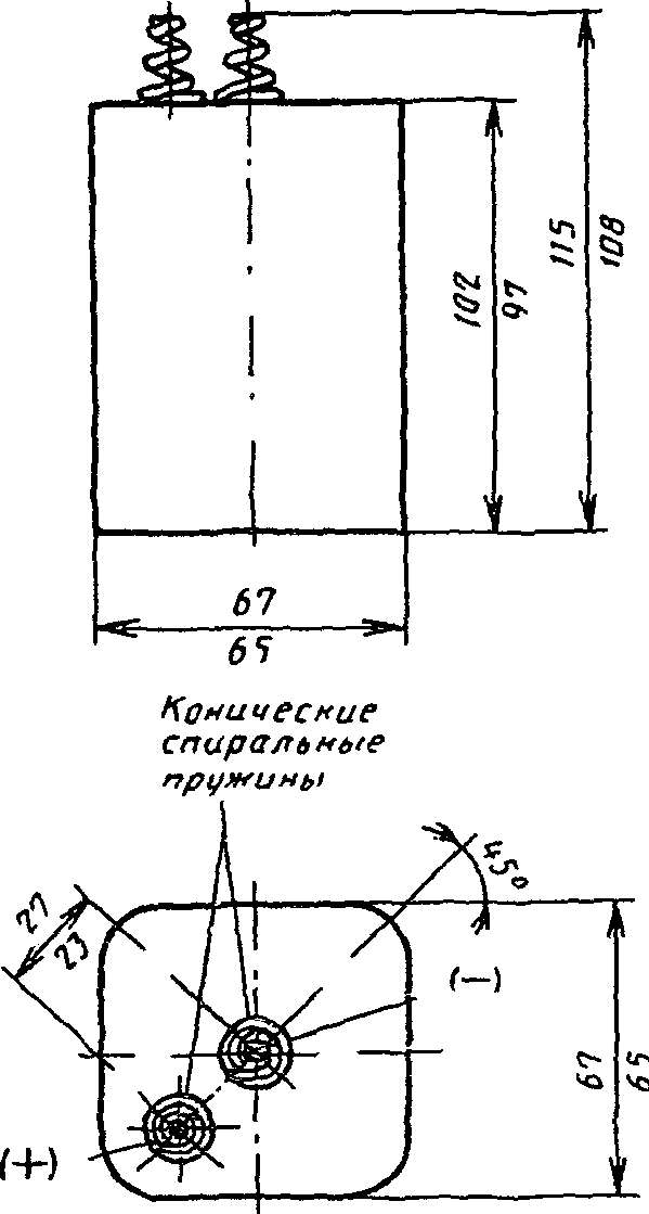 1. Основные параметры и размеры элементов и батарей