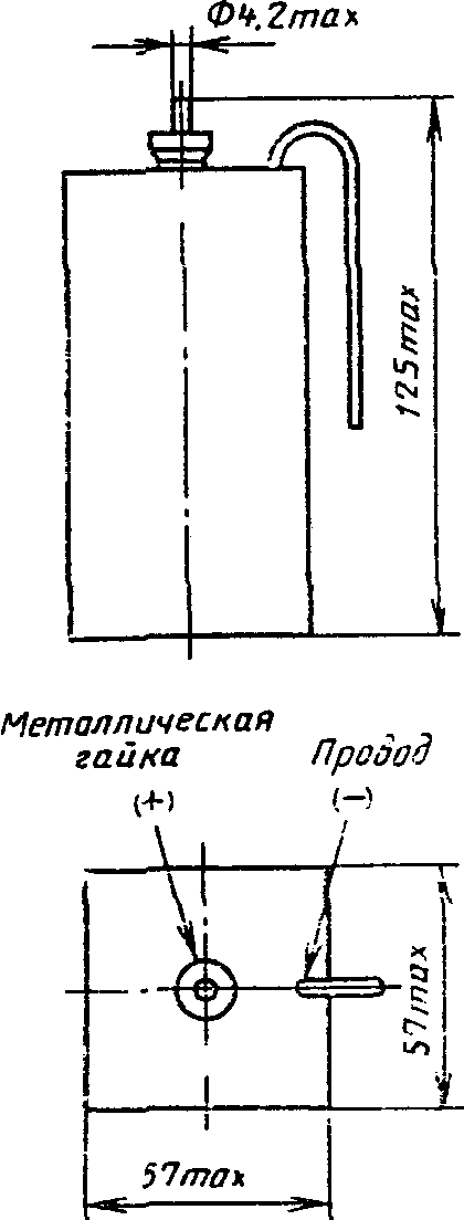 1. Основные параметры и размеры элементов и батарей