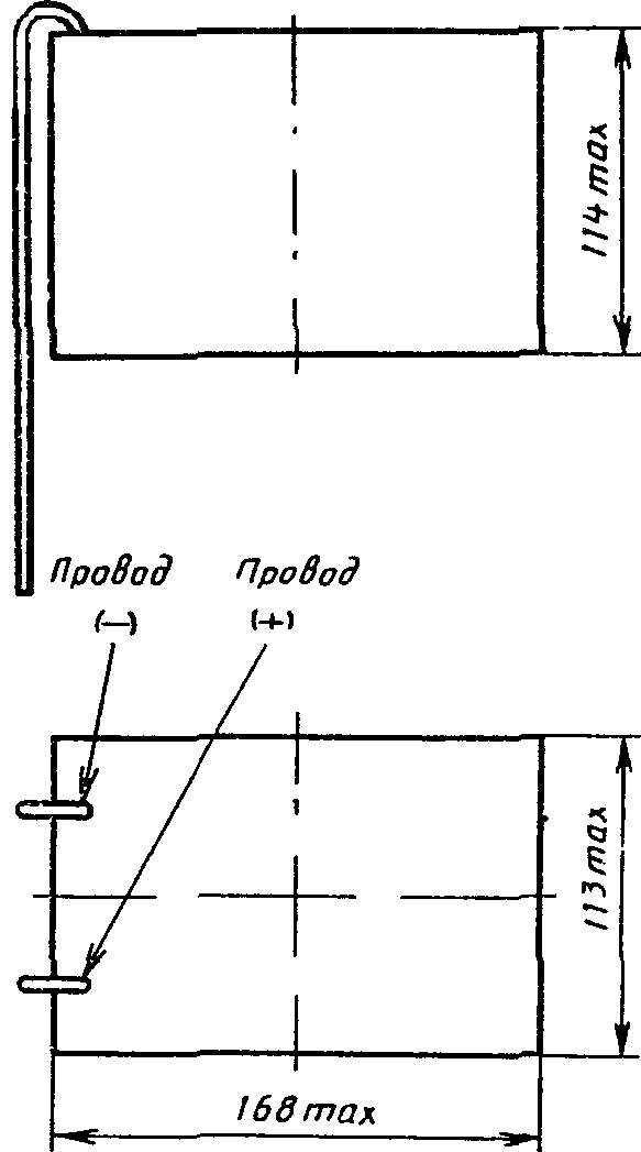 1. Основные параметры и размеры элементов и батарей