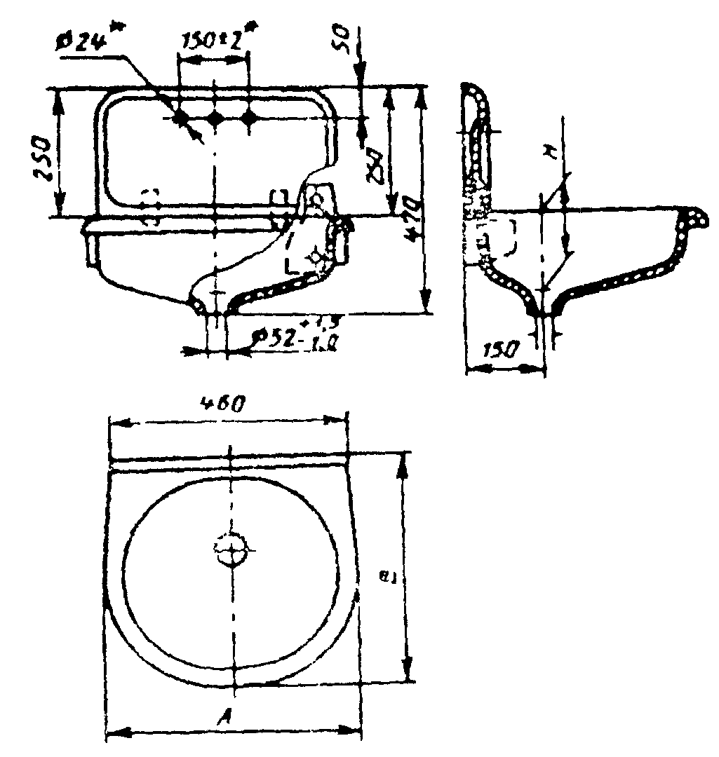 рис. 11