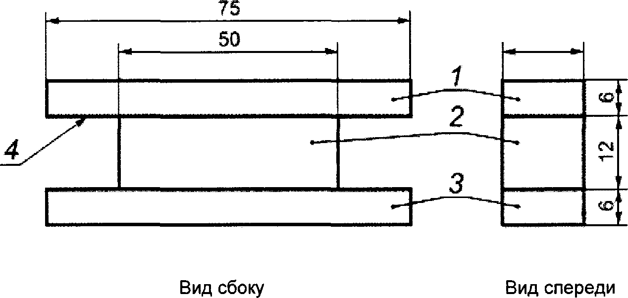 6. Протокол испытаний