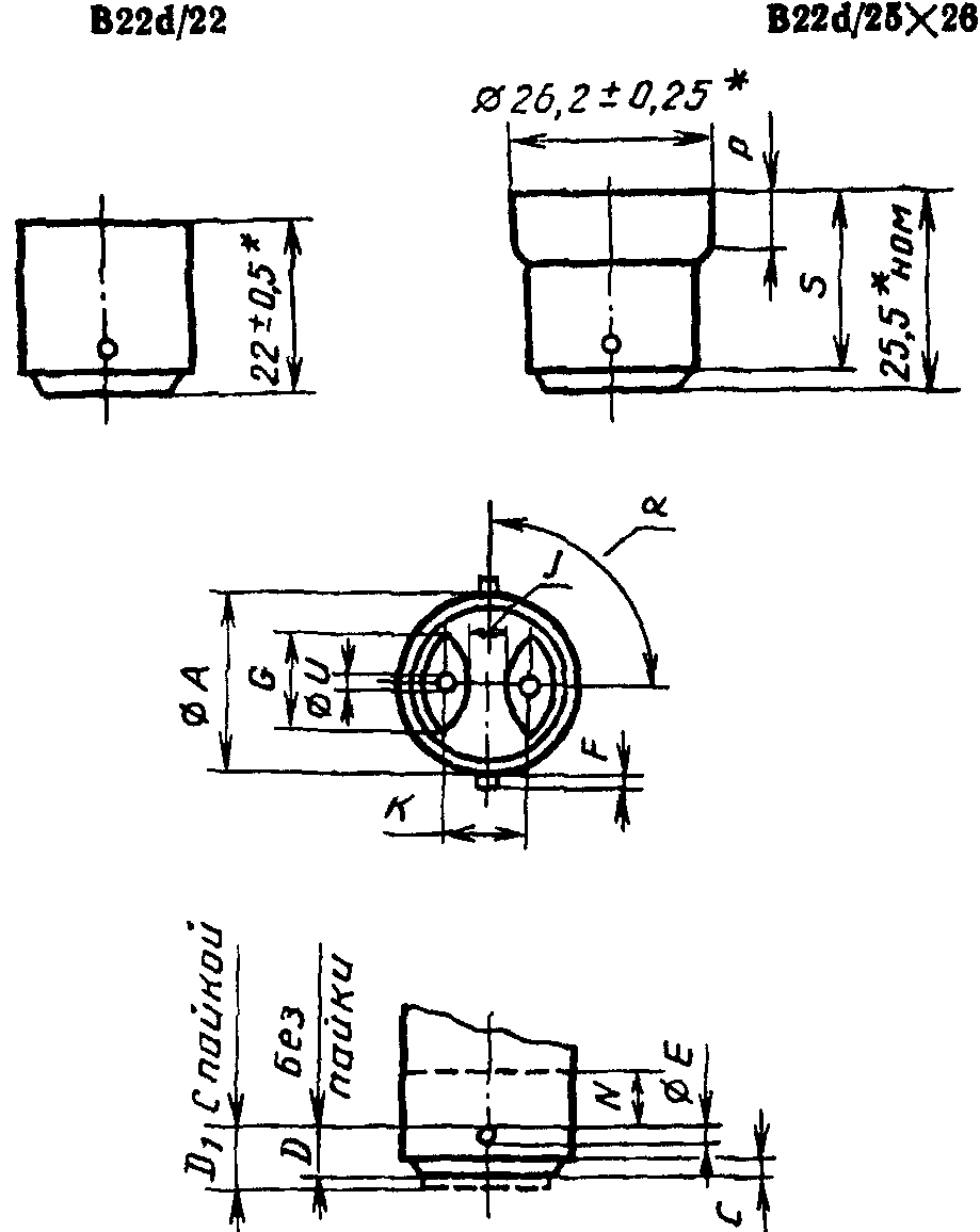 рис. 17