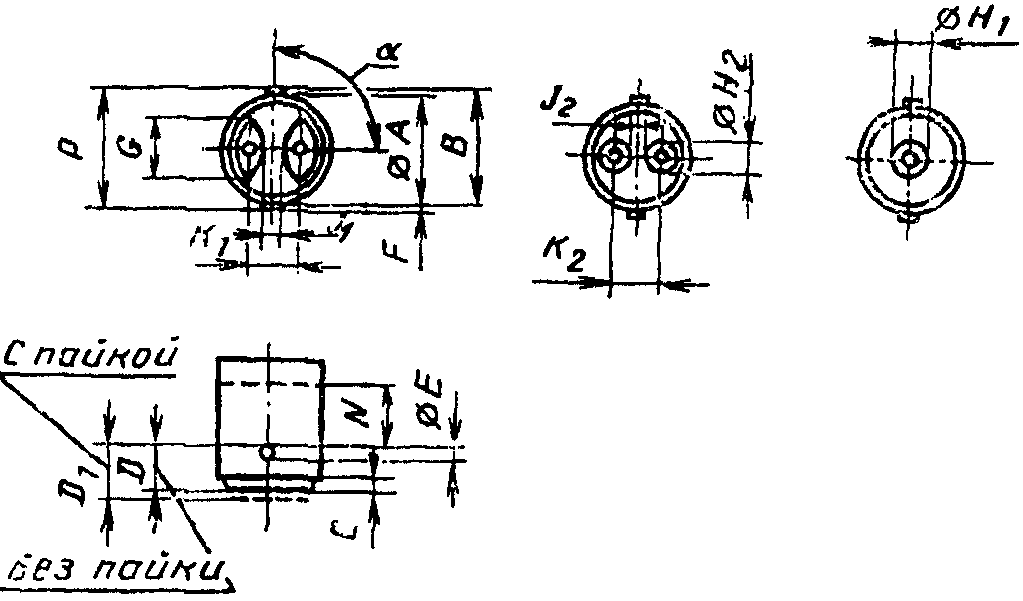 рис. 23
