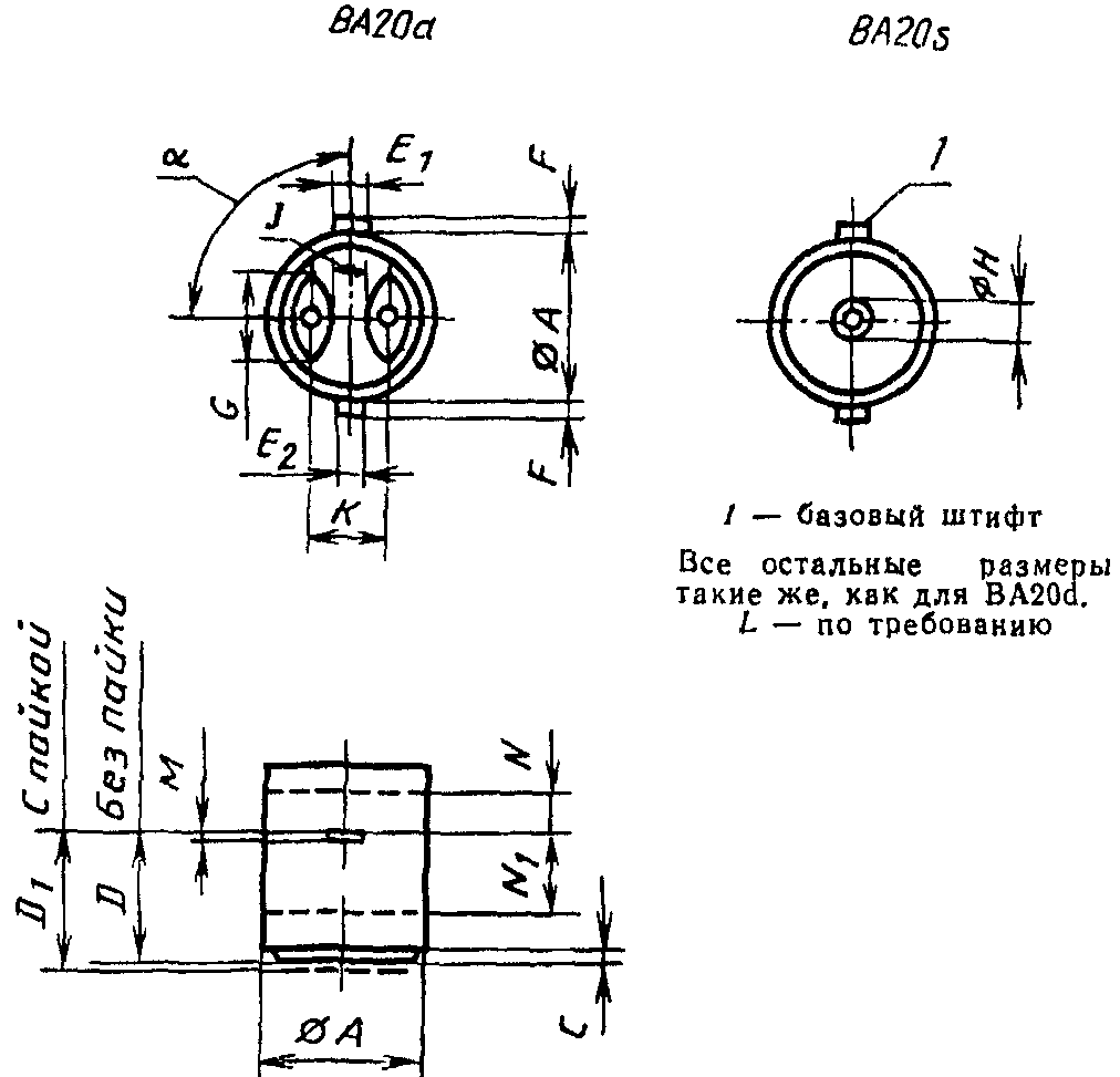 рис. 27