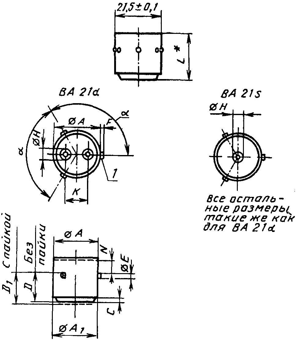рис. 28