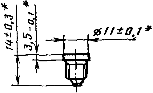 рис. 5