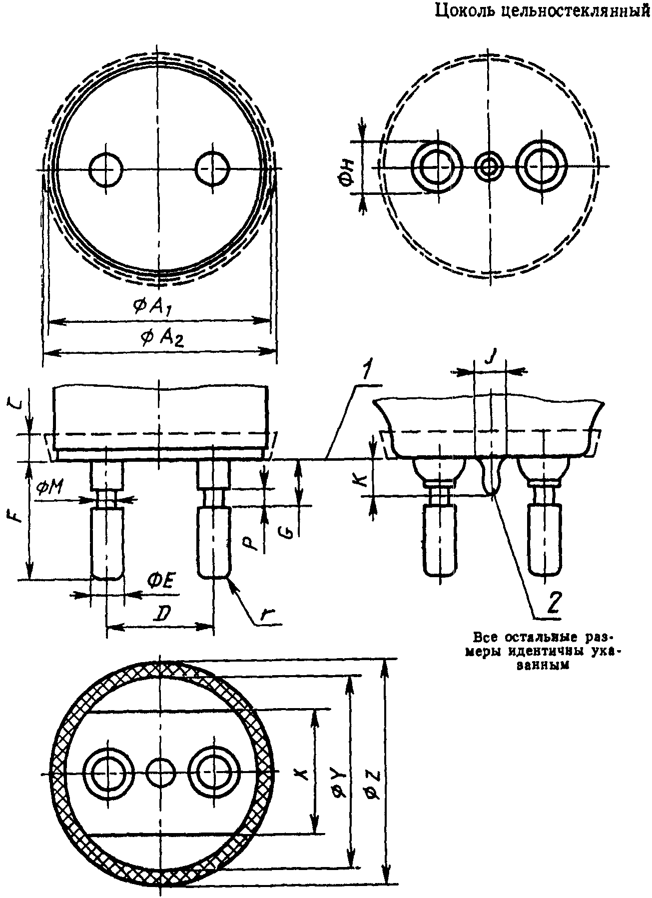 рис. 43