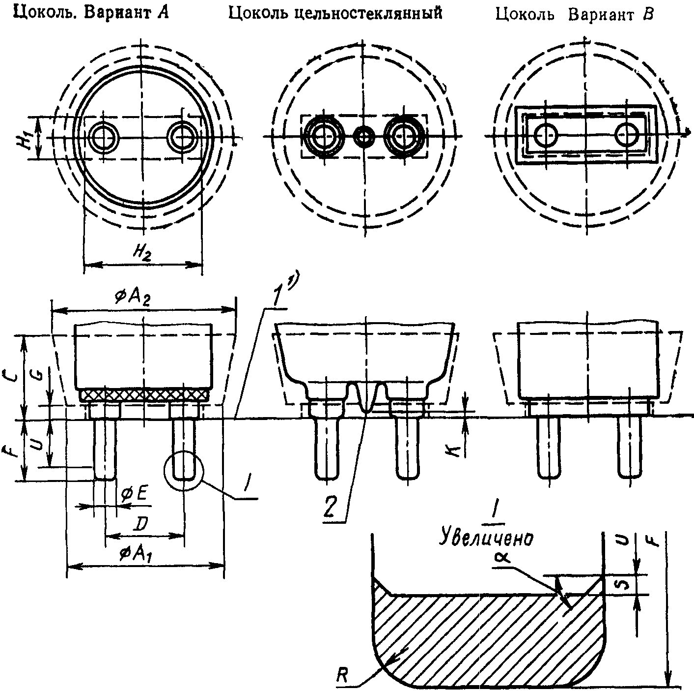 рис. 44