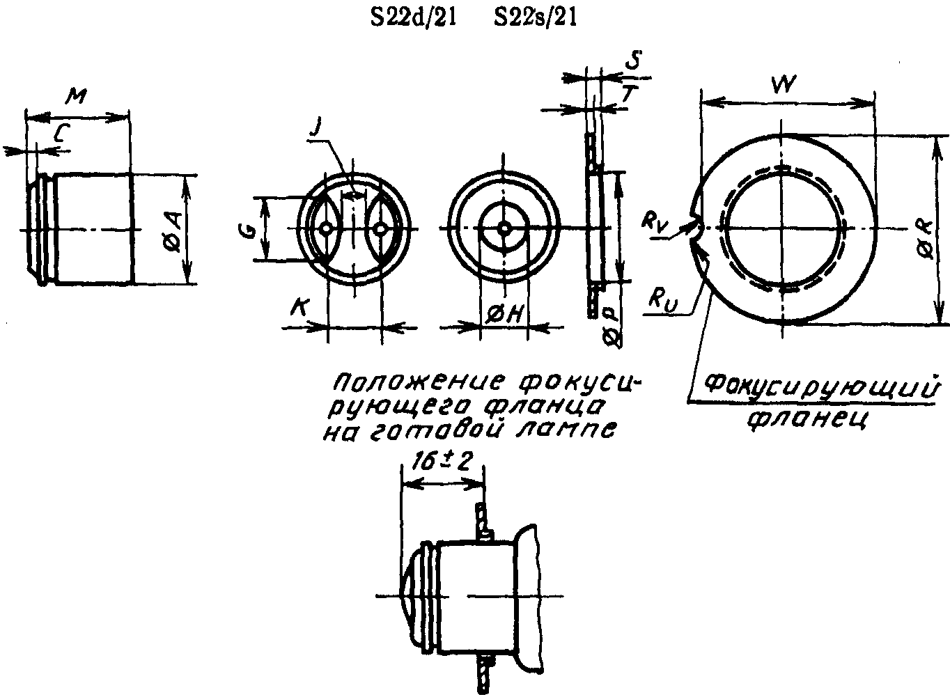 рис. 52