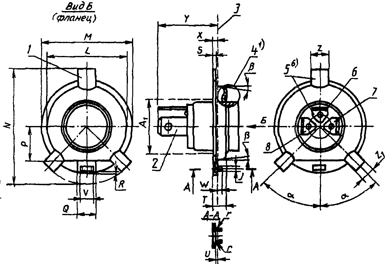 рис. 53