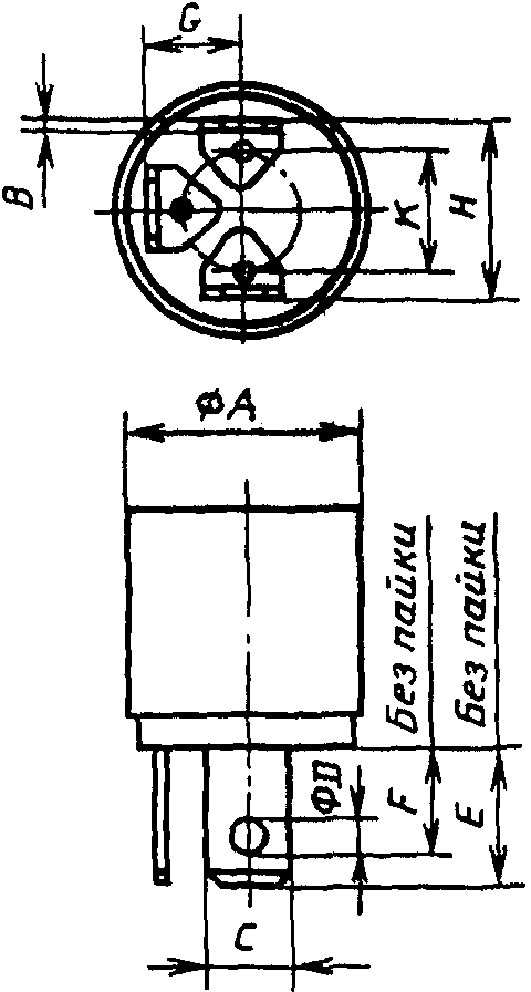 рис. 56
