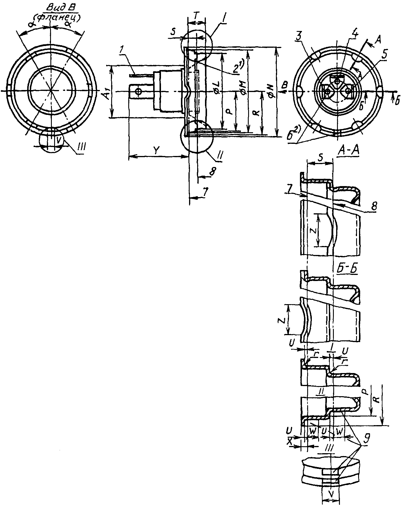 рис. 57