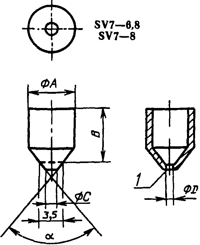 рис. 63