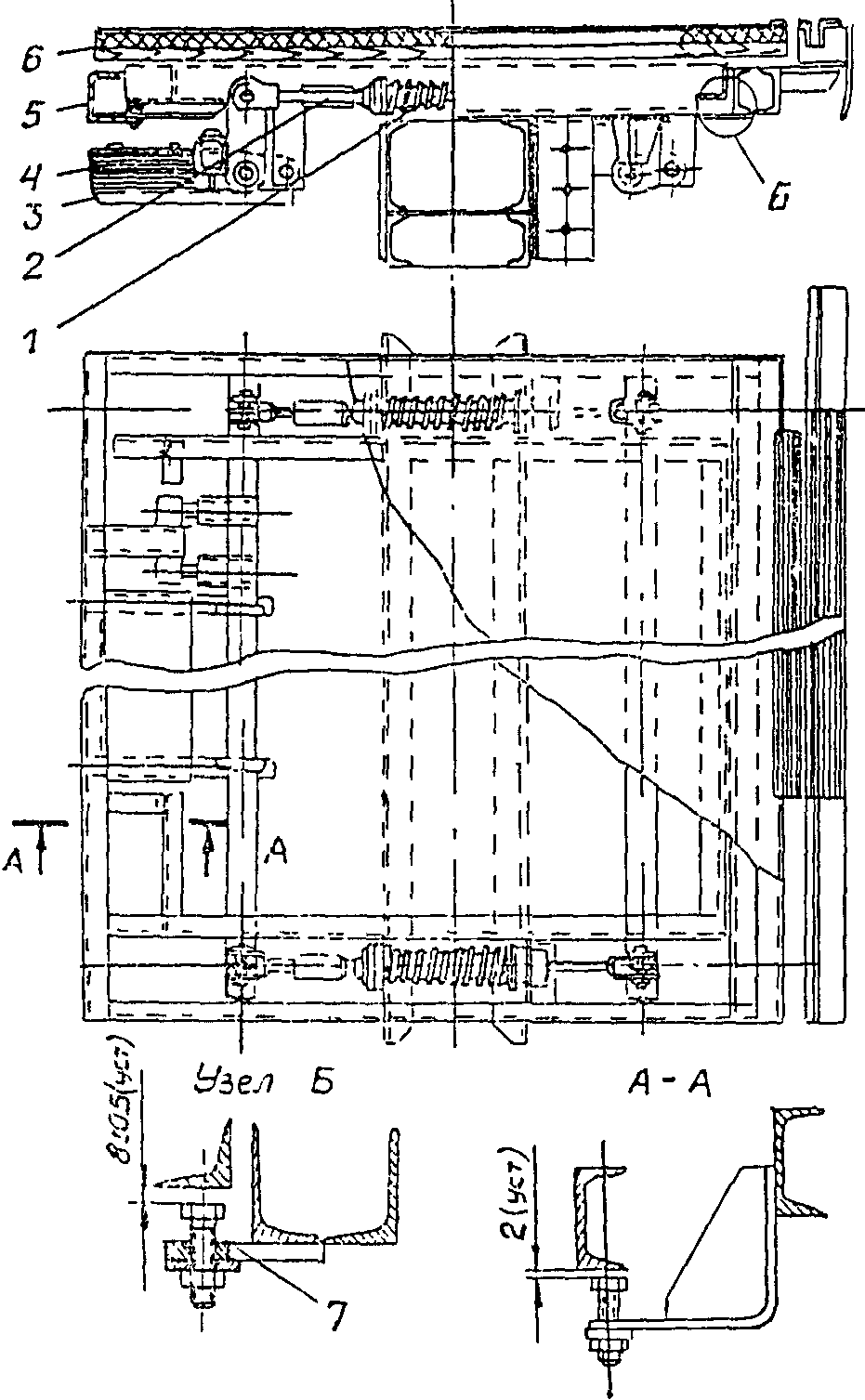 20. Регулировка оборудования лифта