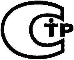 10.3 Контроль продукции в процессе производства (FPC)