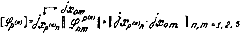 рис. 3
