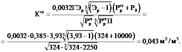 рис. 15