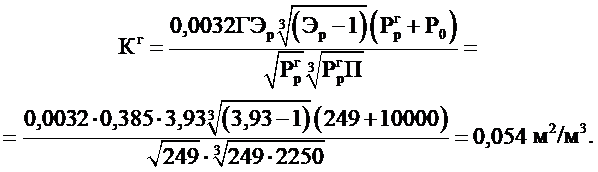 рис. 16
