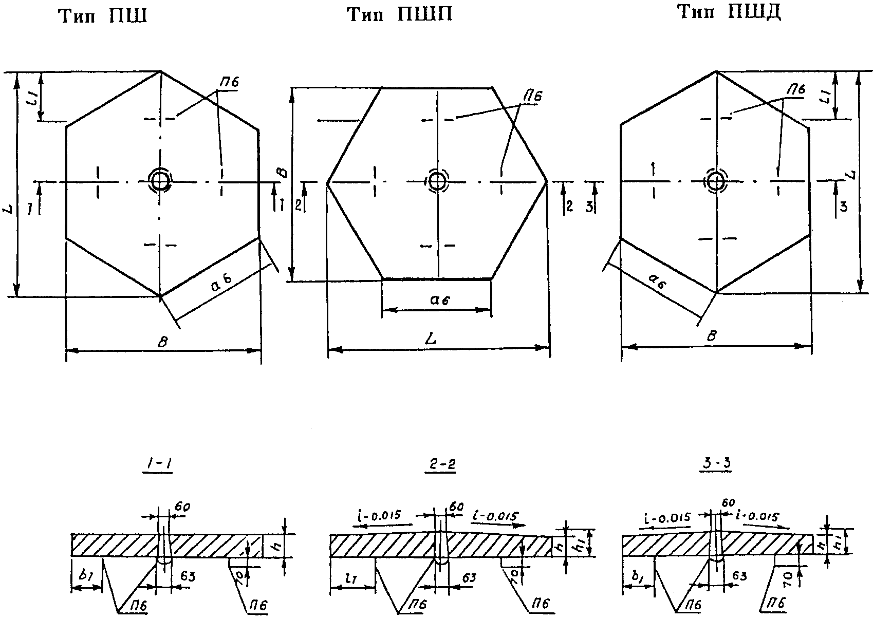 рис. 4