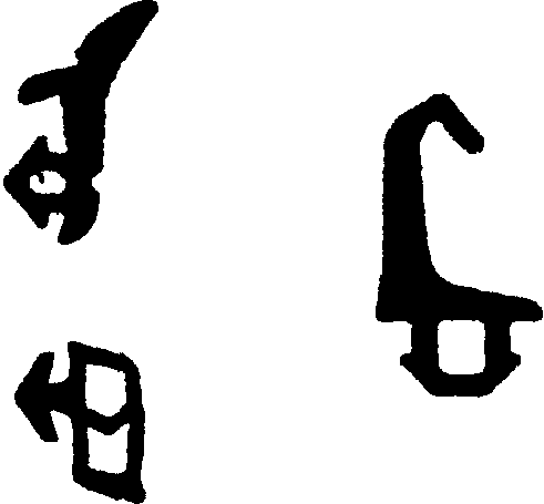2.1. Виды окон, материалы и комплектующие изделия
