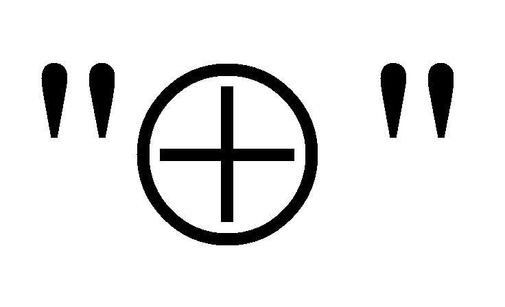 формула