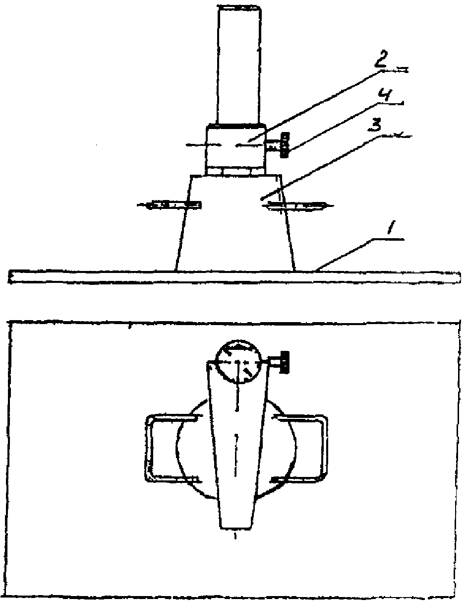 рис. 20