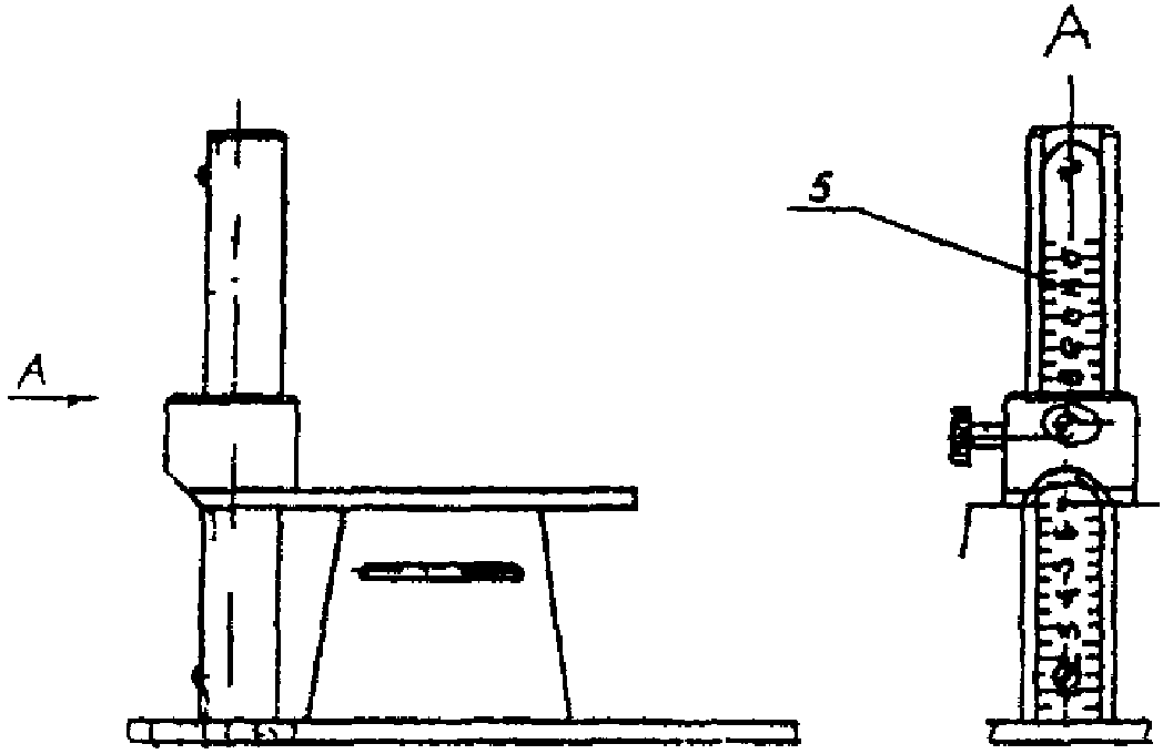 рис. 21